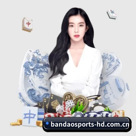 半岛先上高清赛事 应用界面